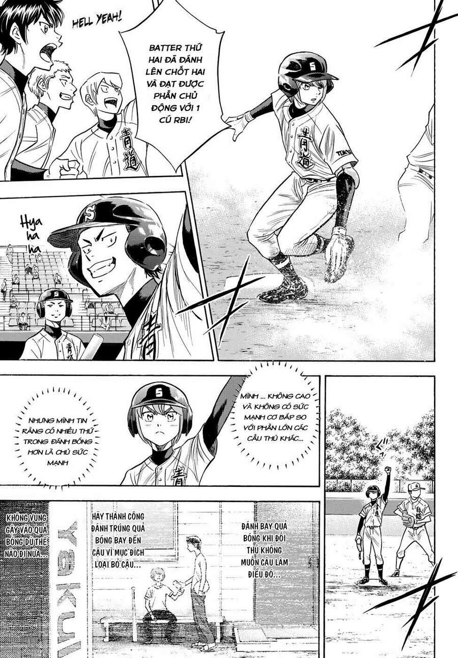 daiya-no-act-ii/9