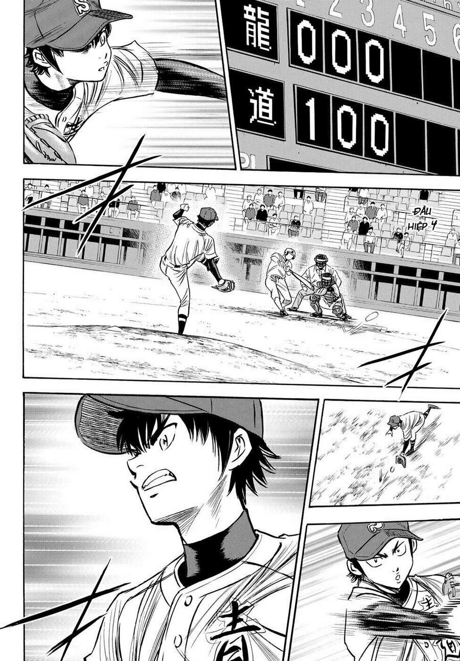 daiya-no-act-ii/18