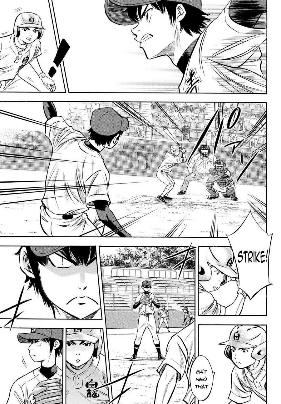 daiya-no-act-ii/3