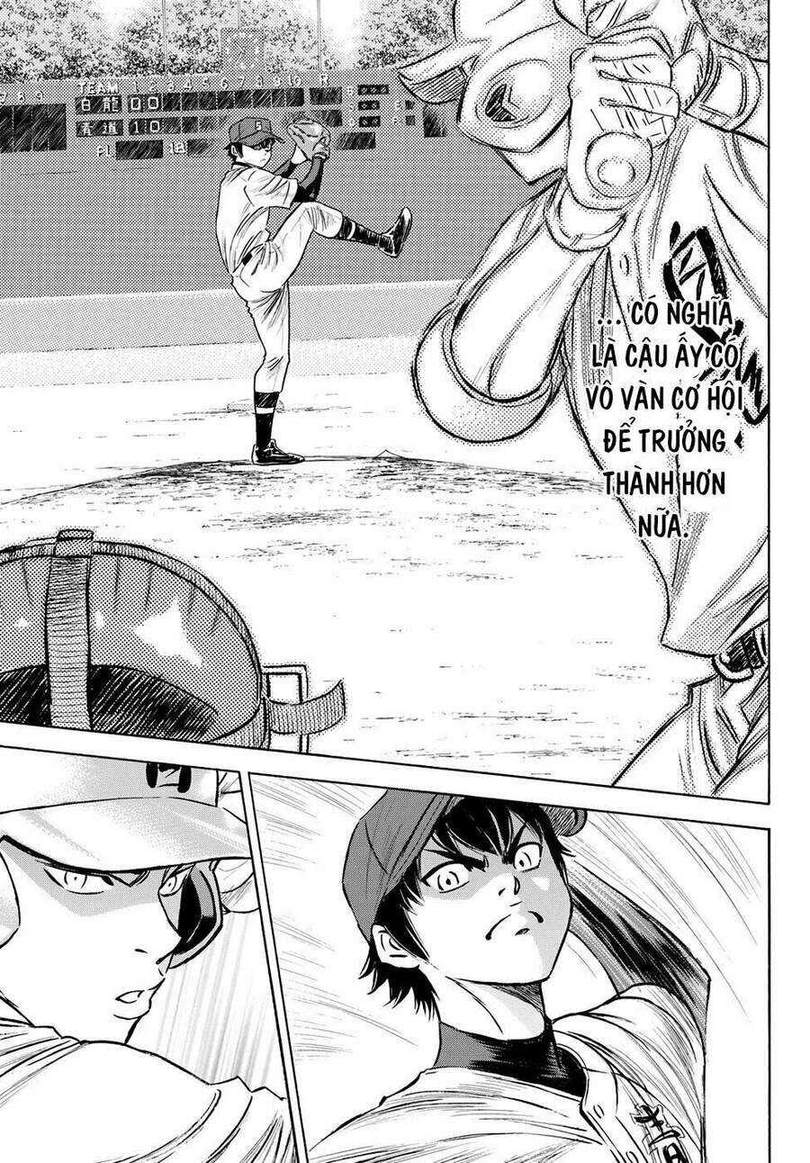 daiya-no-act-ii/13