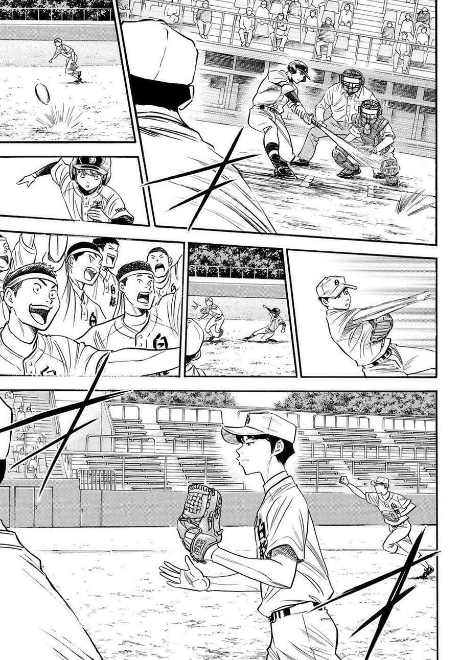 daiya-no-act-ii/17