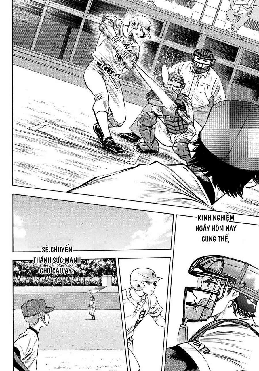 daiya-no-act-ii/14