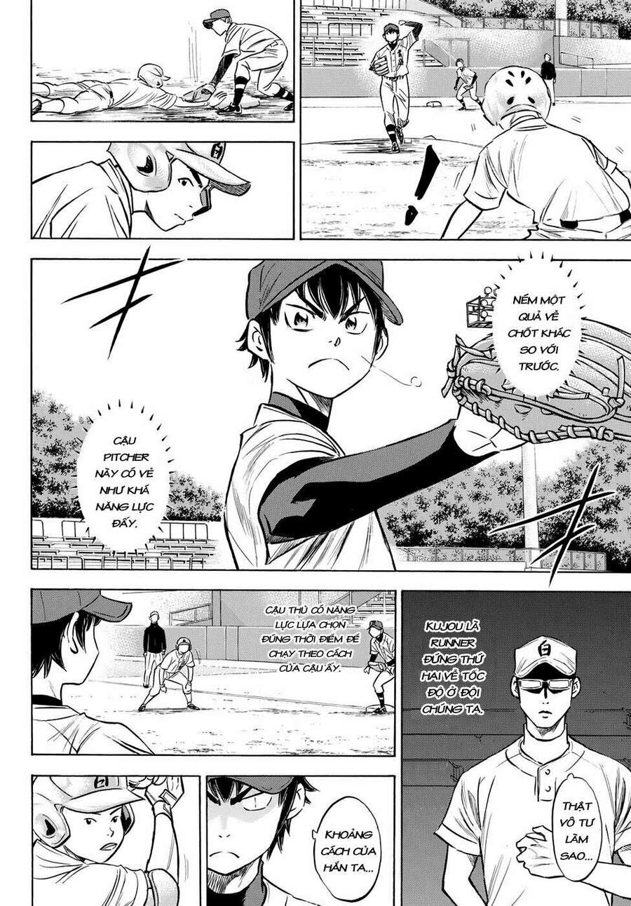 daiya-no-act-ii/4