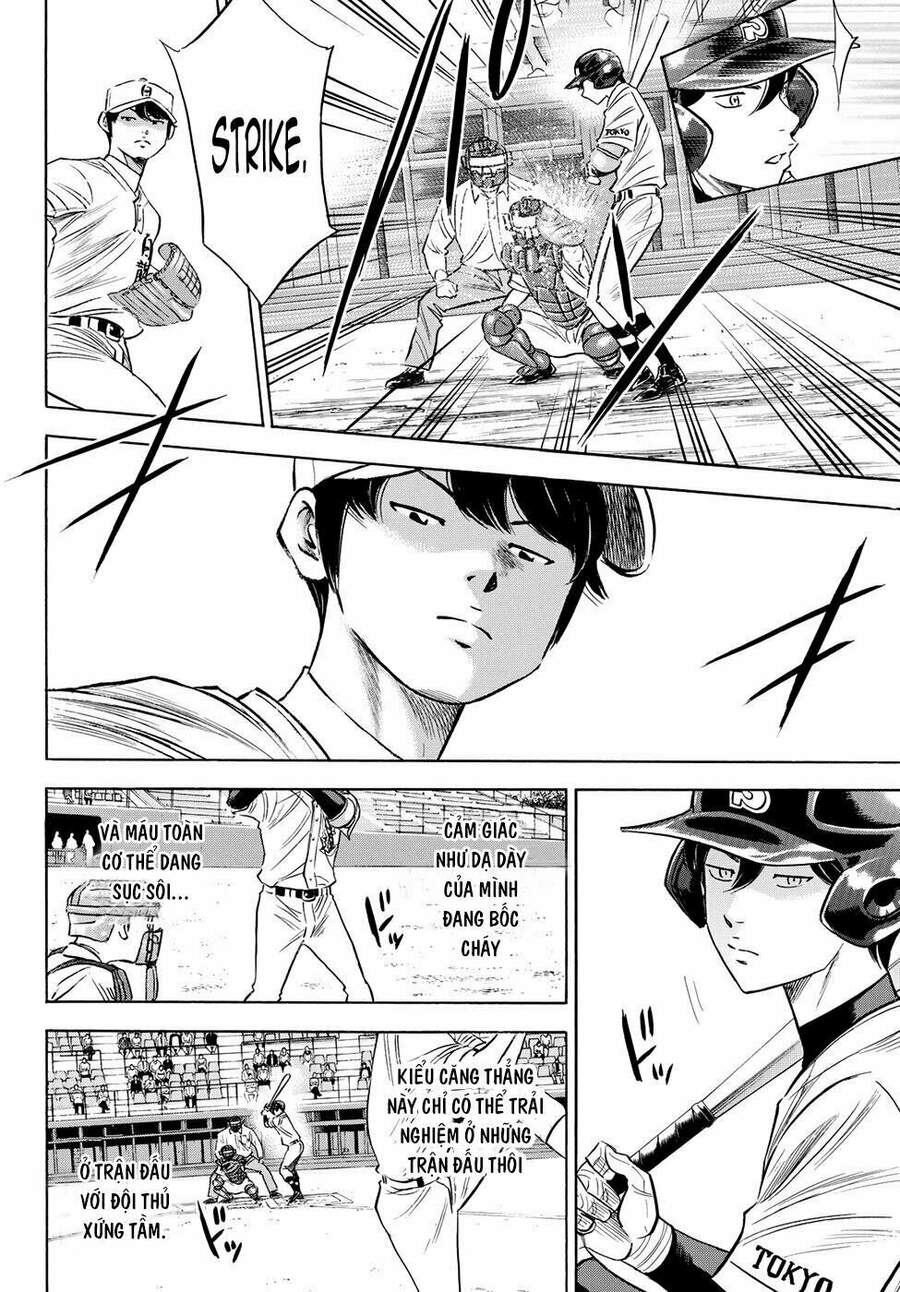 daiya-no-act-ii/4