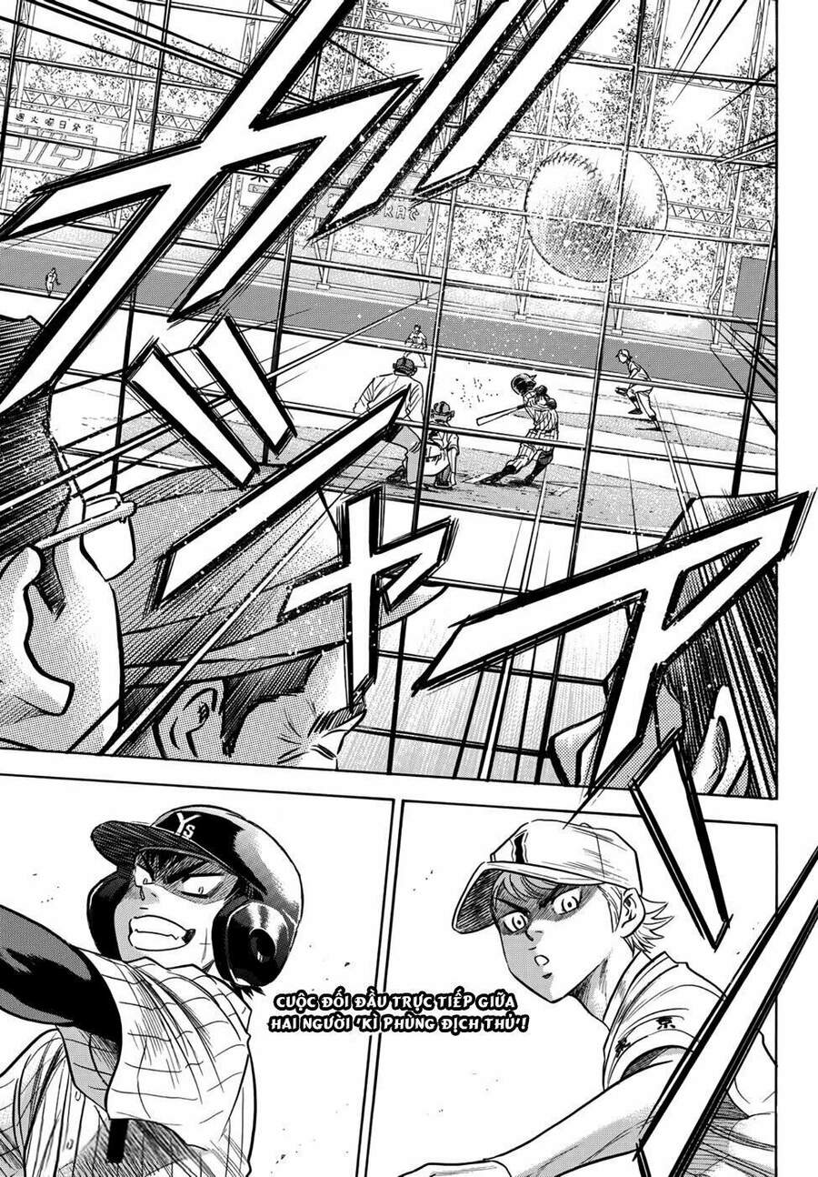 daiya-no-act-ii/22