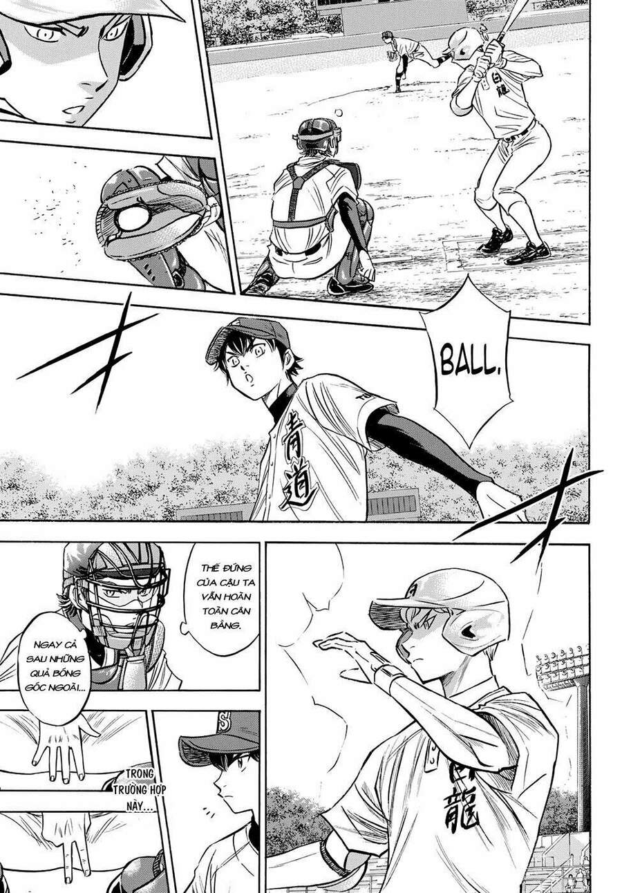 daiya-no-act-ii/13