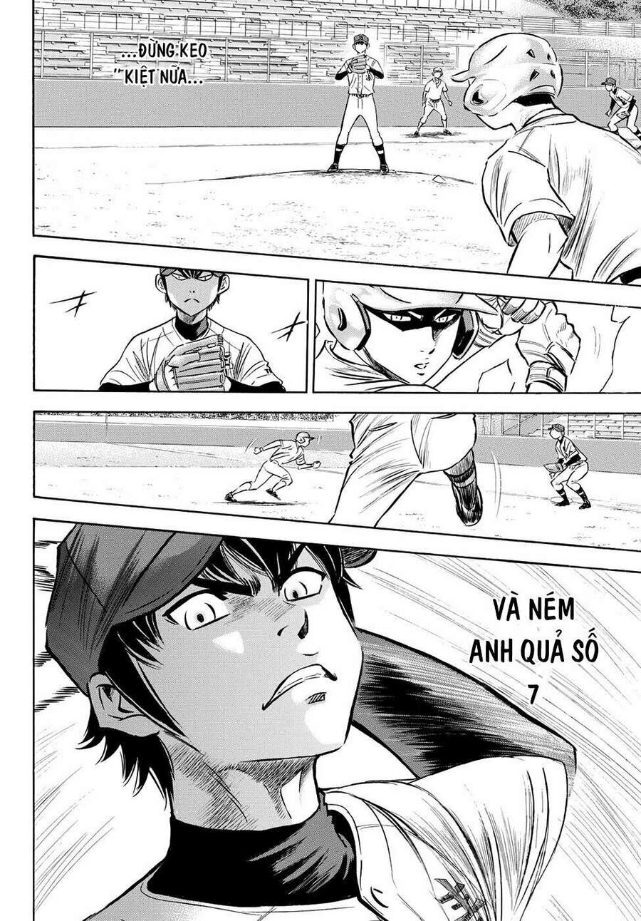 daiya-no-act-ii/14