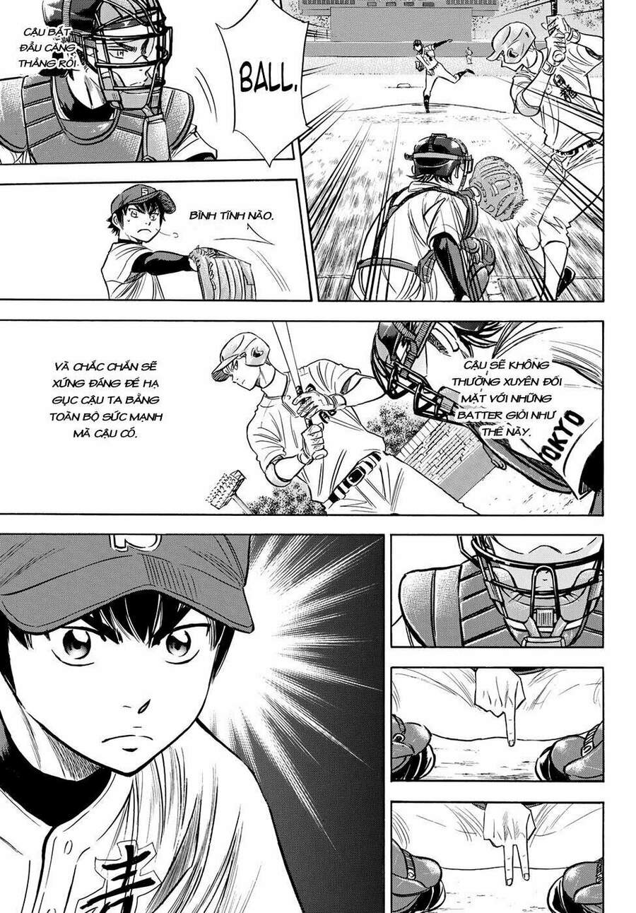 daiya-no-act-ii/19