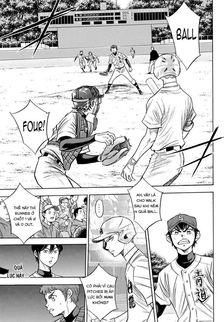 daiya-no-act-ii/4