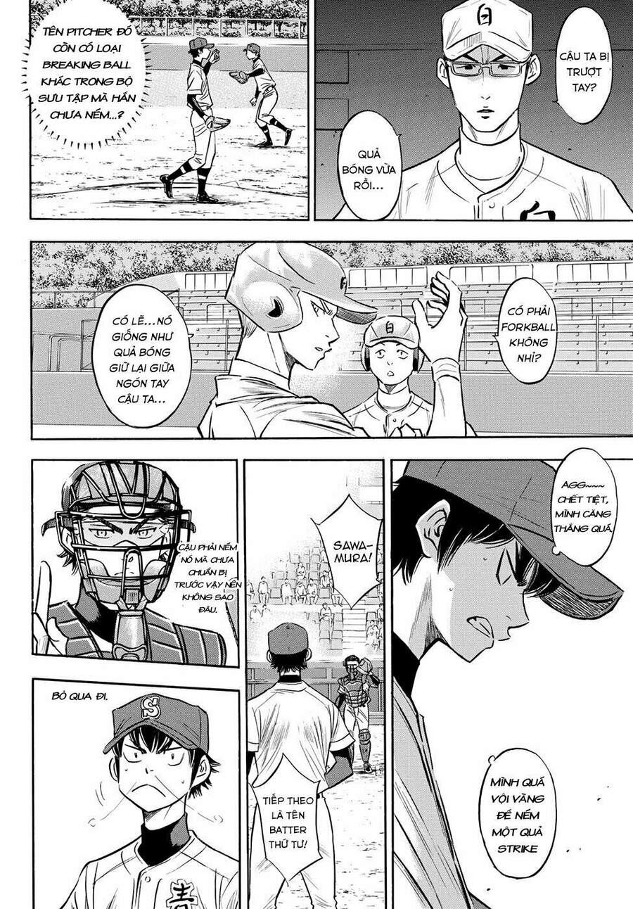 daiya-no-act-ii/5