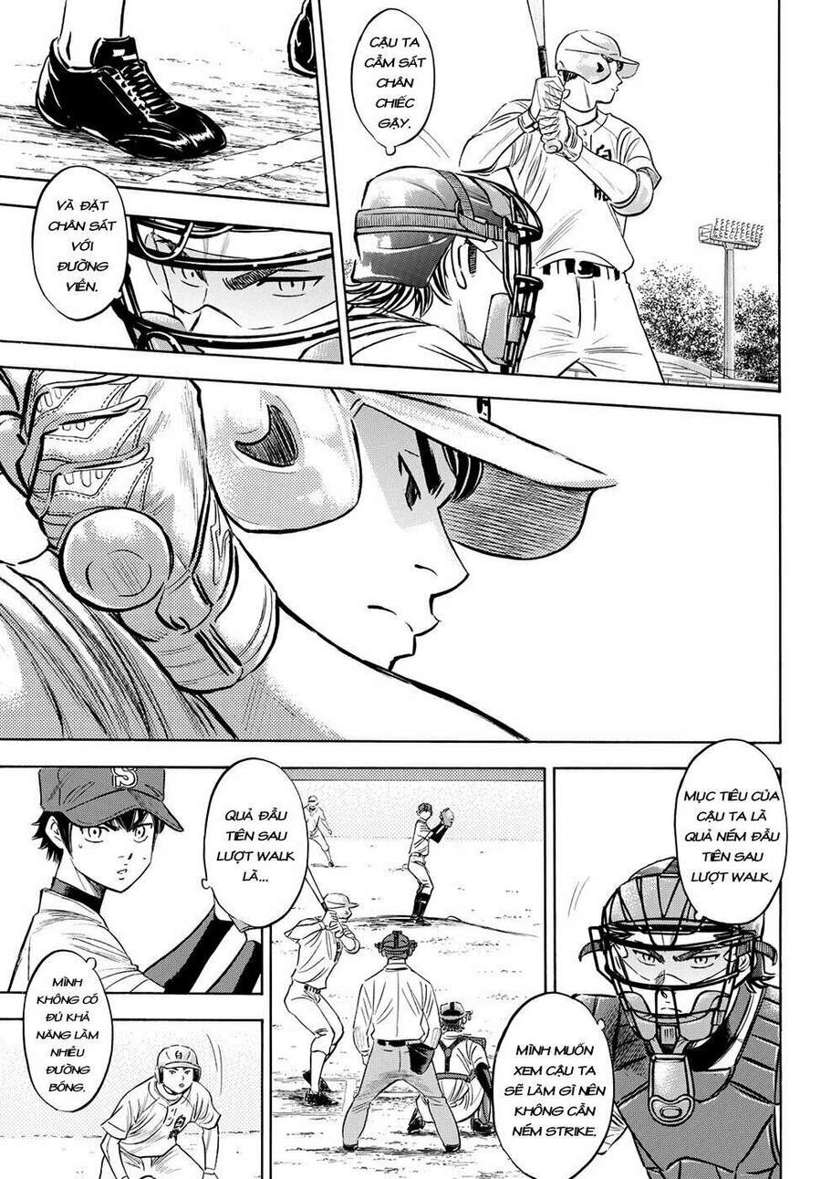 daiya-no-act-ii/6