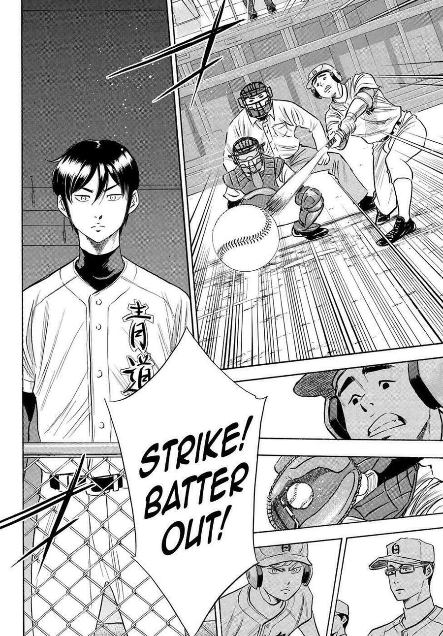 daiya-no-act-ii/21