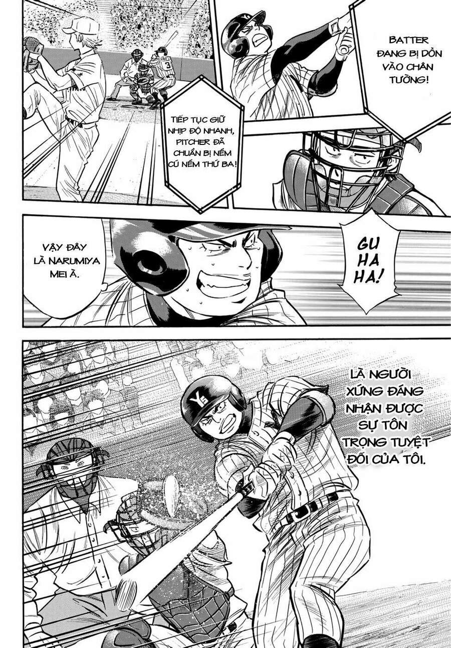 daiya-no-act-ii/9