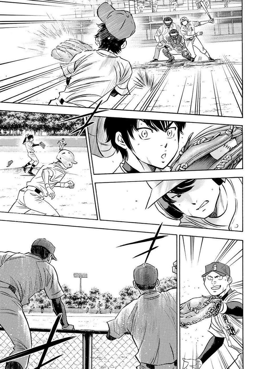 daiya-no-act-ii/3