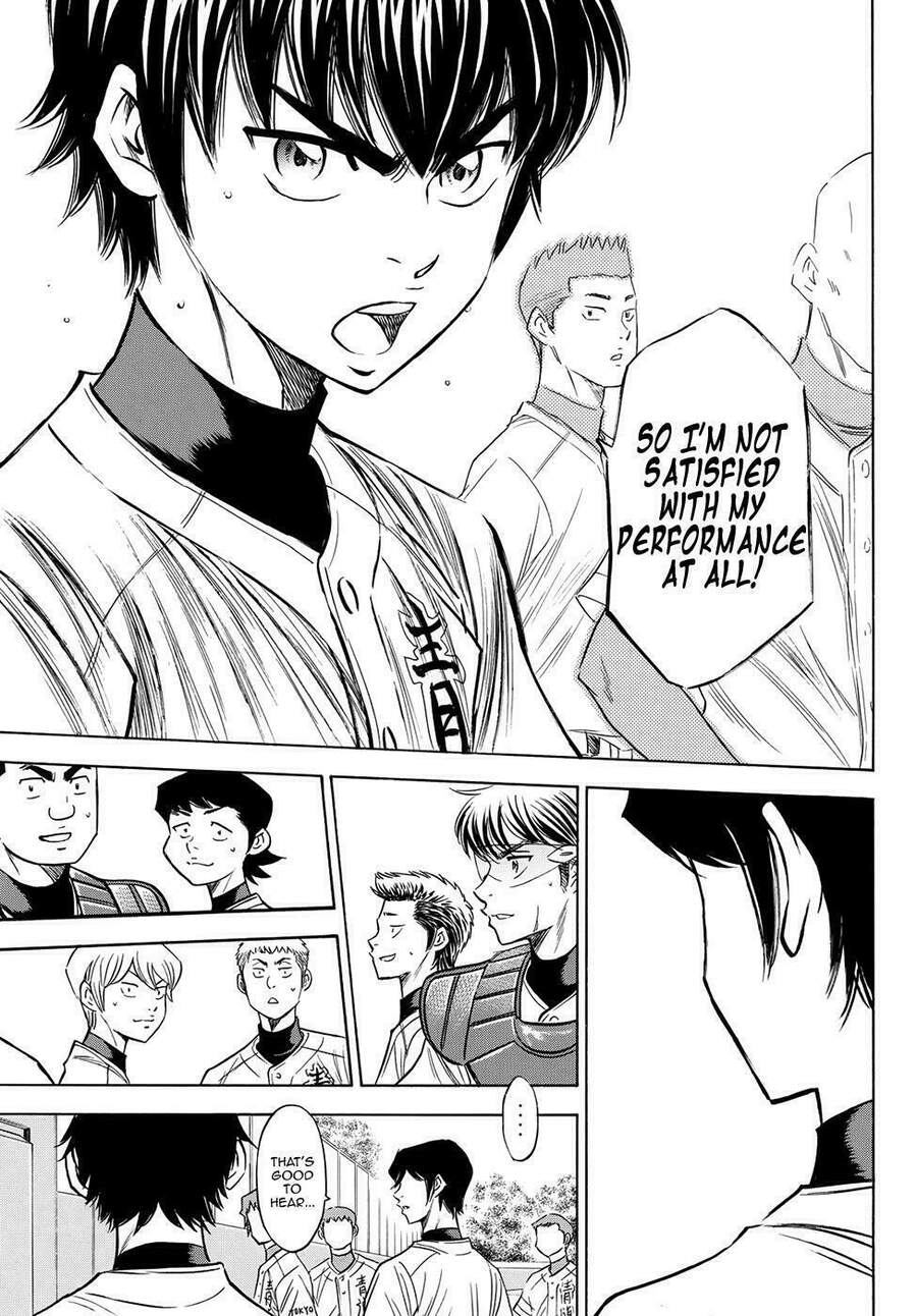 daiya-no-act-ii/10