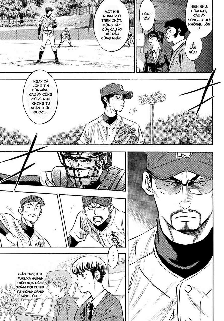 daiya-no-act-ii/9