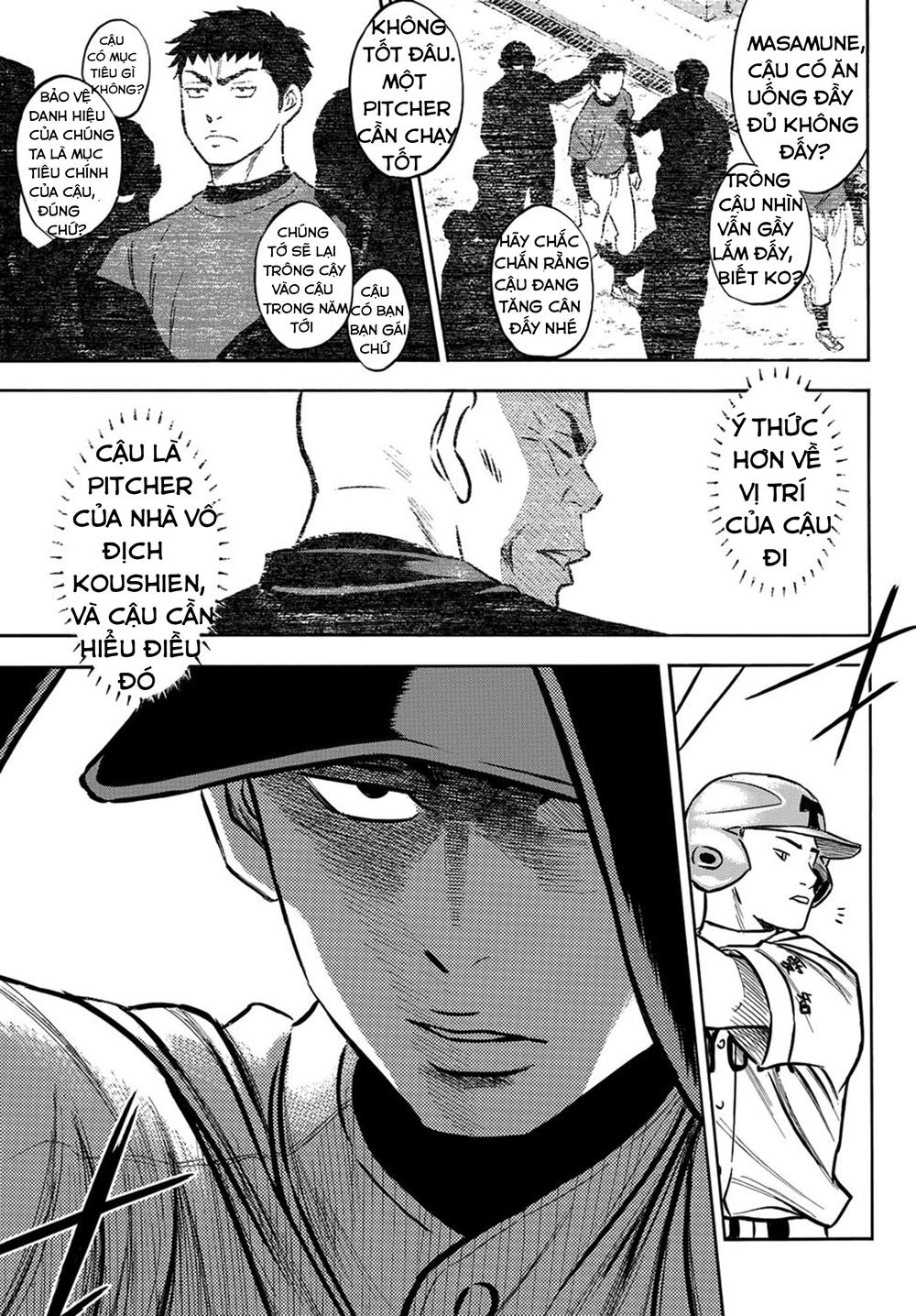 daiya-no-act-ii/10