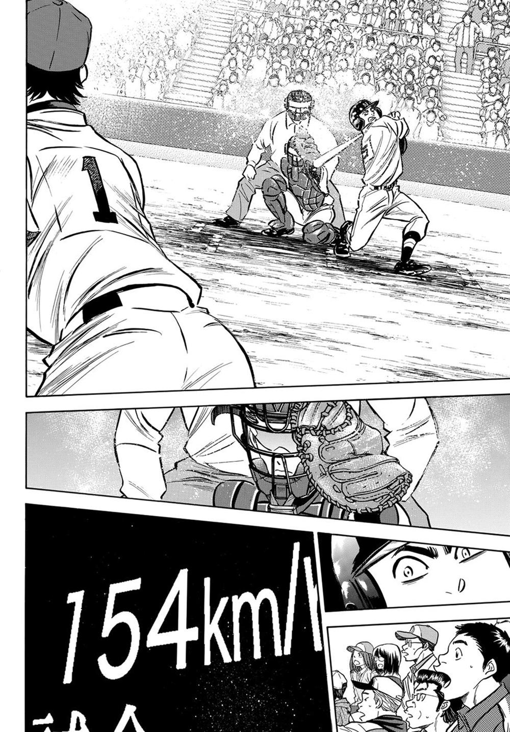 daiya-no-act-ii/27