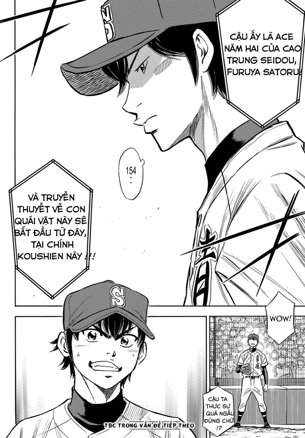 daiya-no-act-ii/29