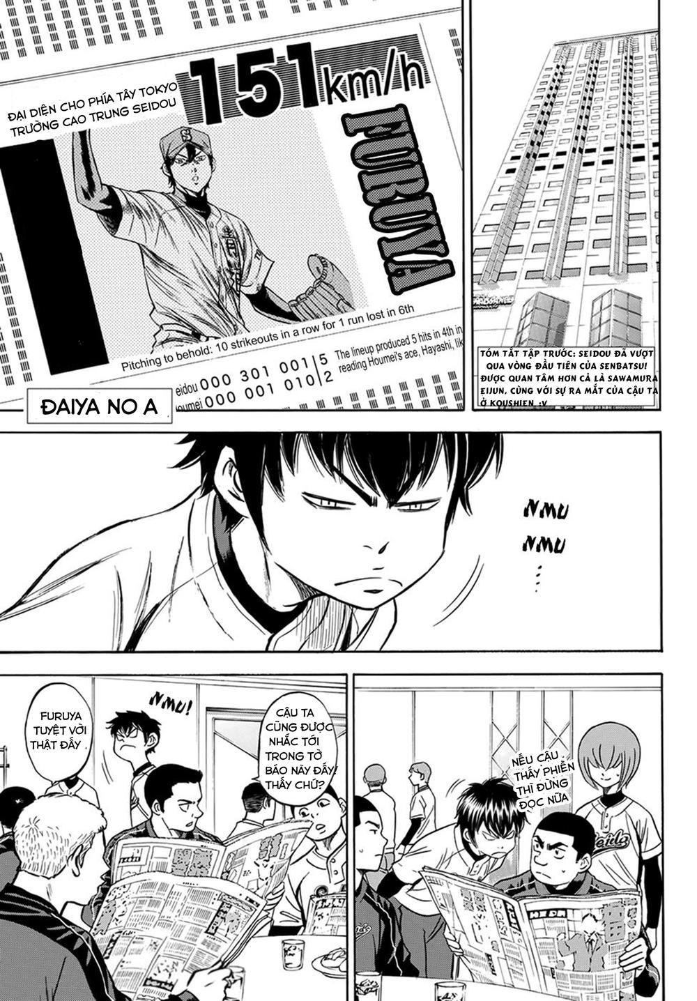 daiya-no-act-ii/4