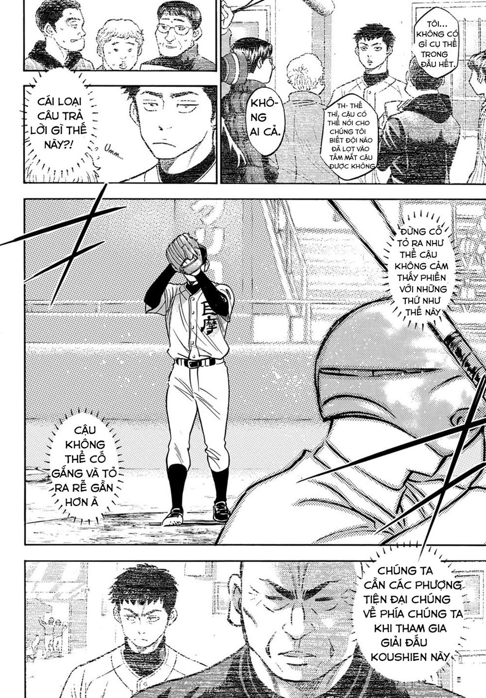 daiya-no-act-ii/9