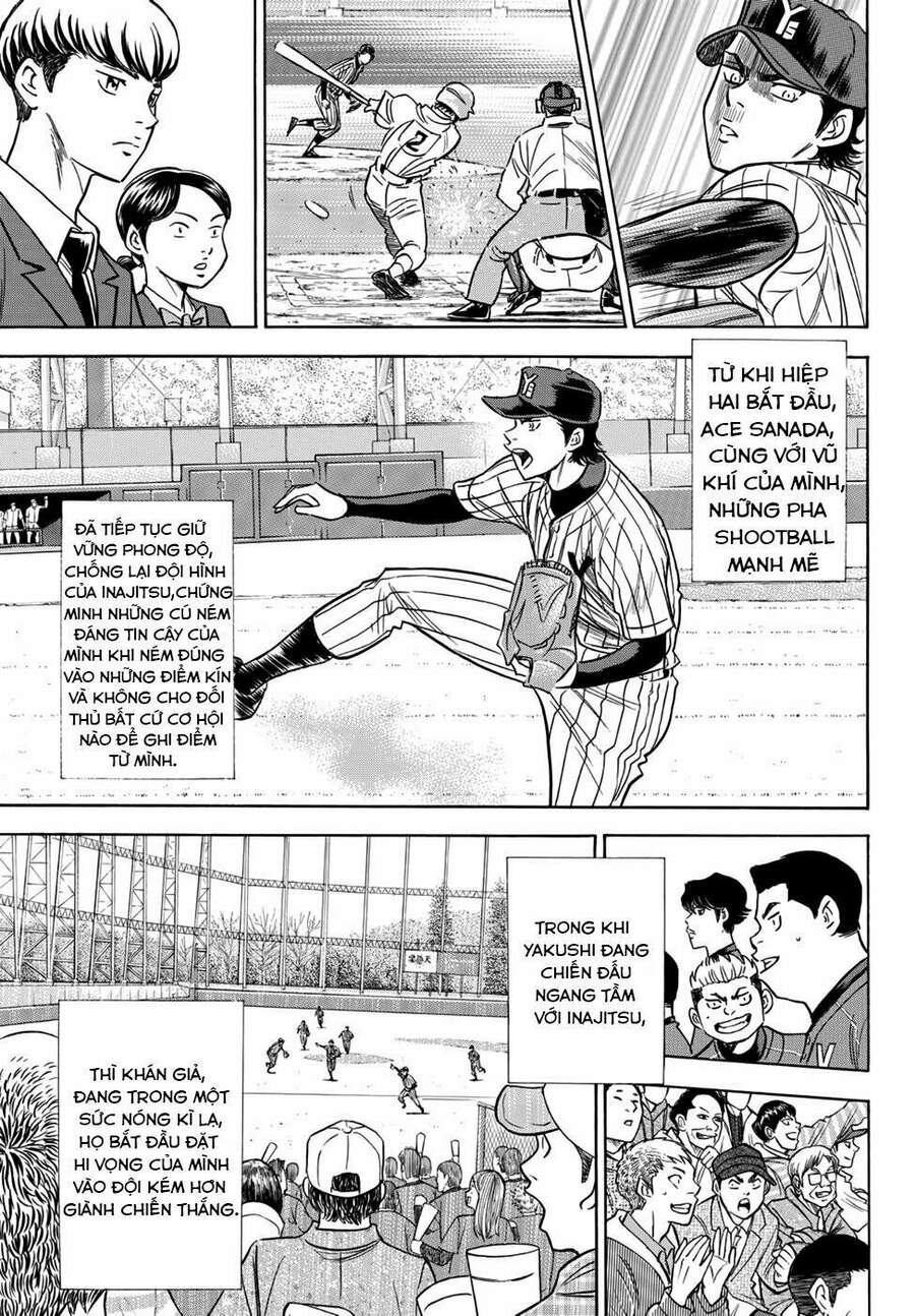 daiya-no-act-ii/18