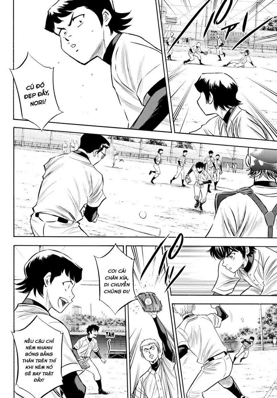 daiya-no-act-ii/9