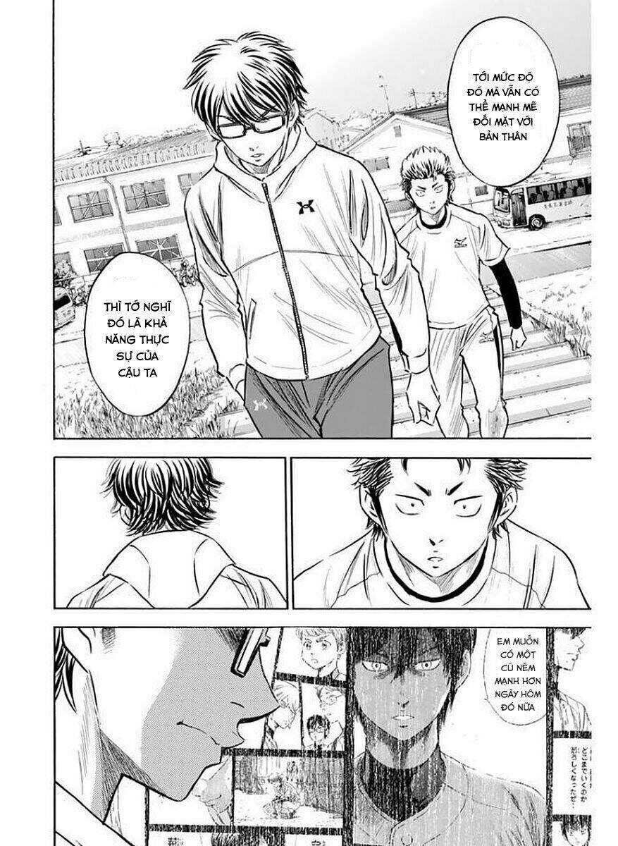 daiya-no-act-ii/10