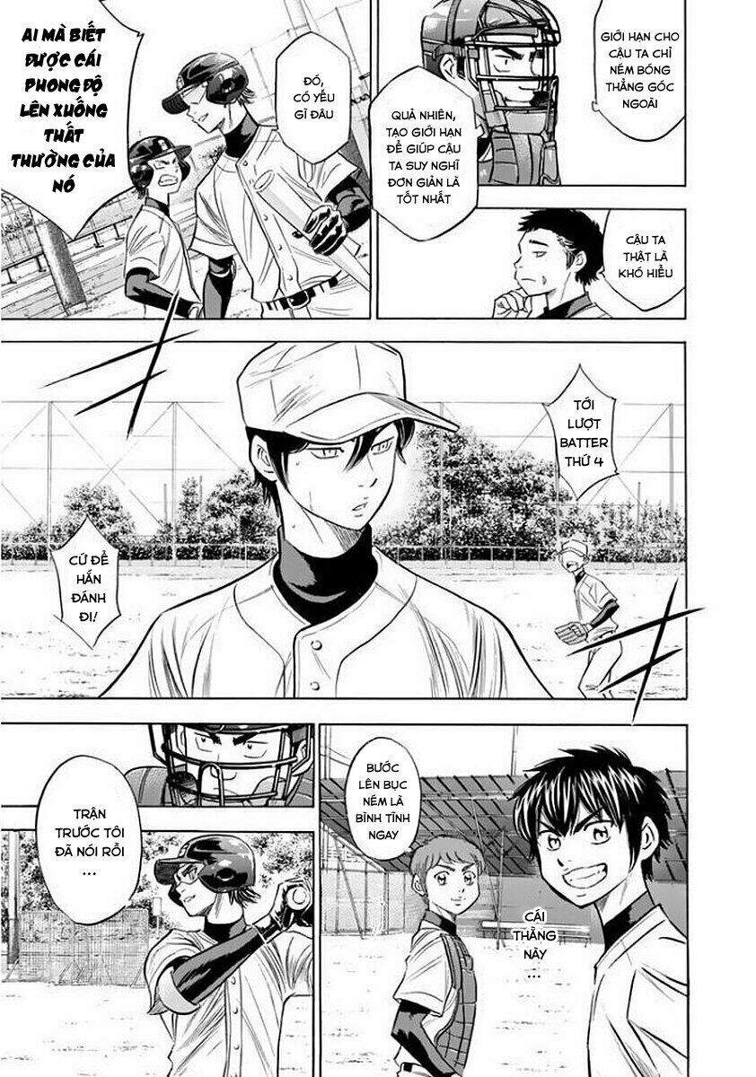 daiya-no-act-ii/19