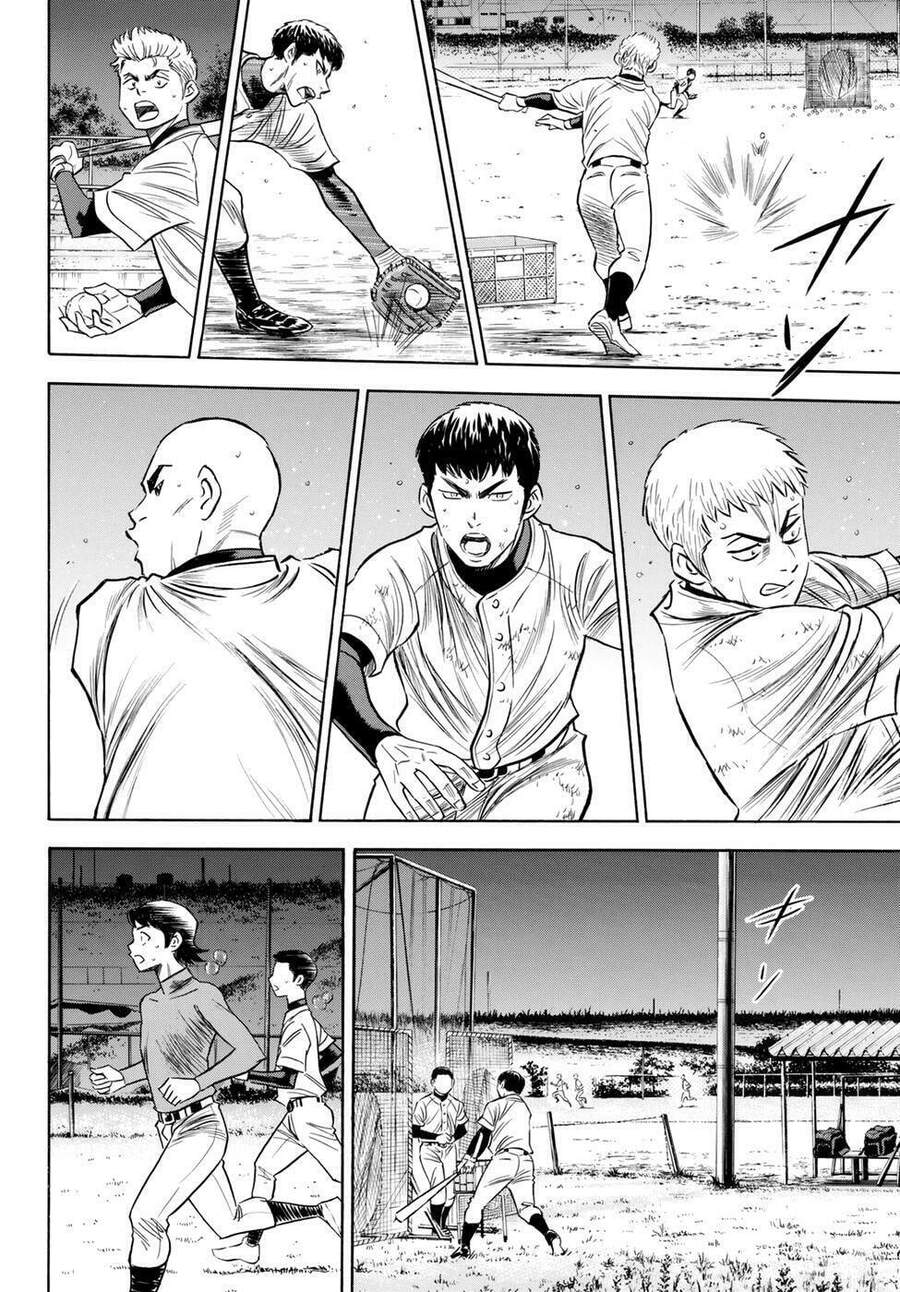 daiya-no-act-ii/11