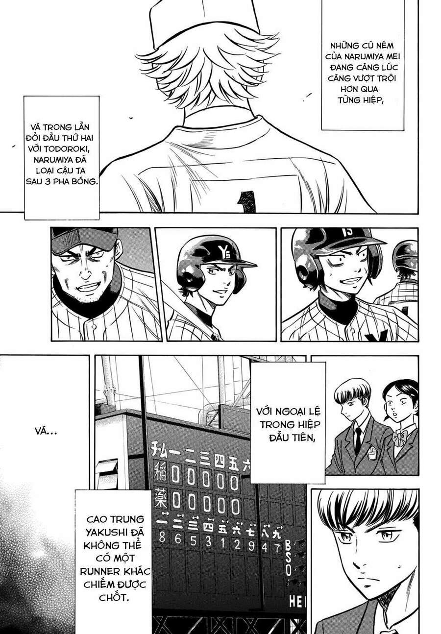 daiya-no-act-ii/20