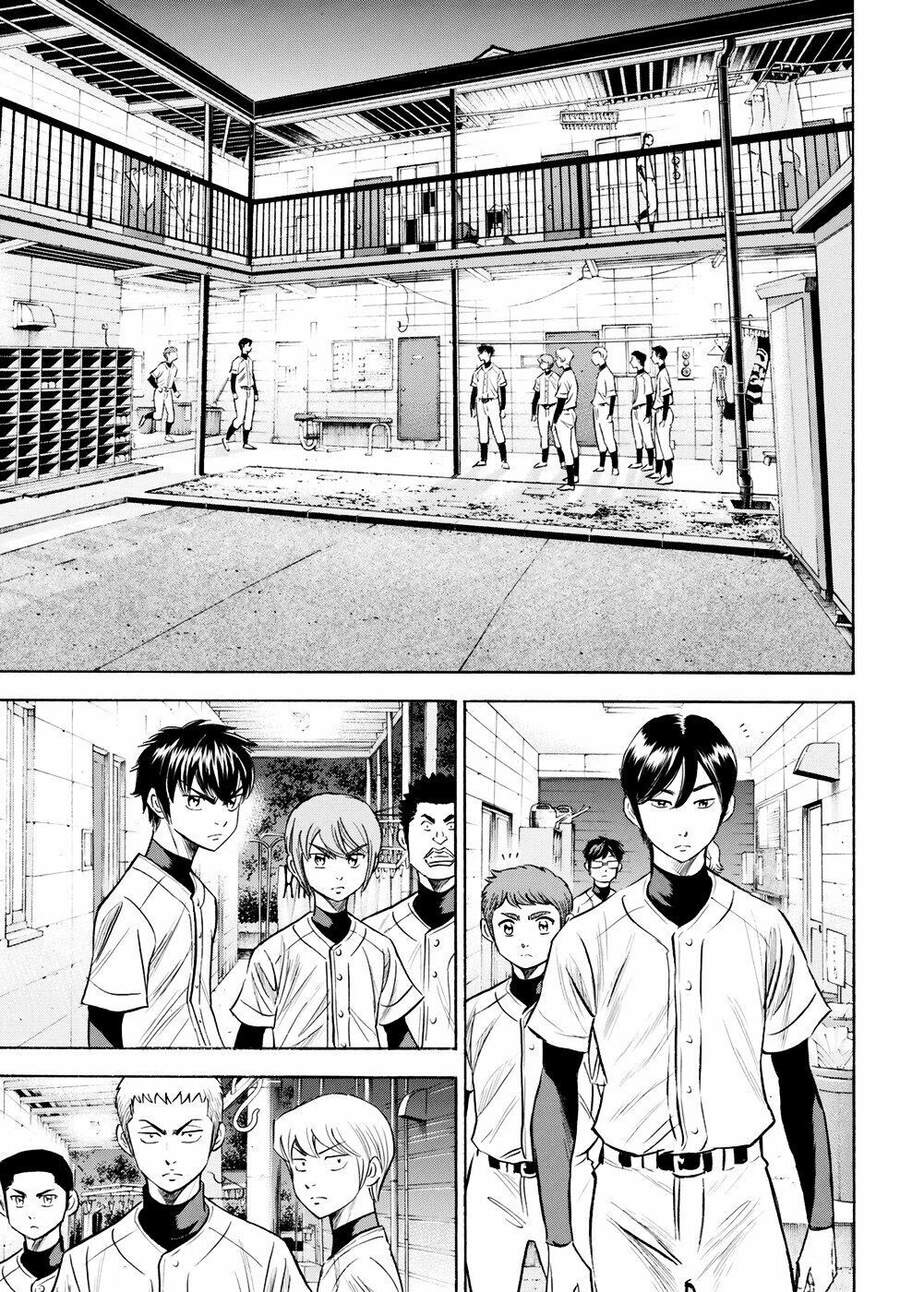 daiya-no-act-ii/16