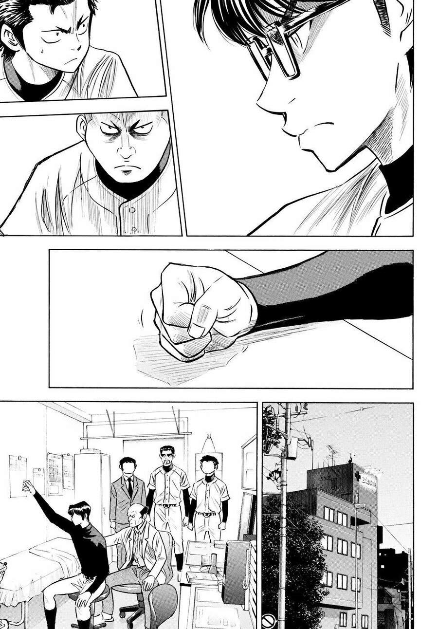 daiya-no-act-ii/8