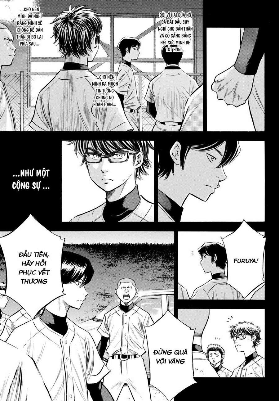 daiya-no-act-ii/11