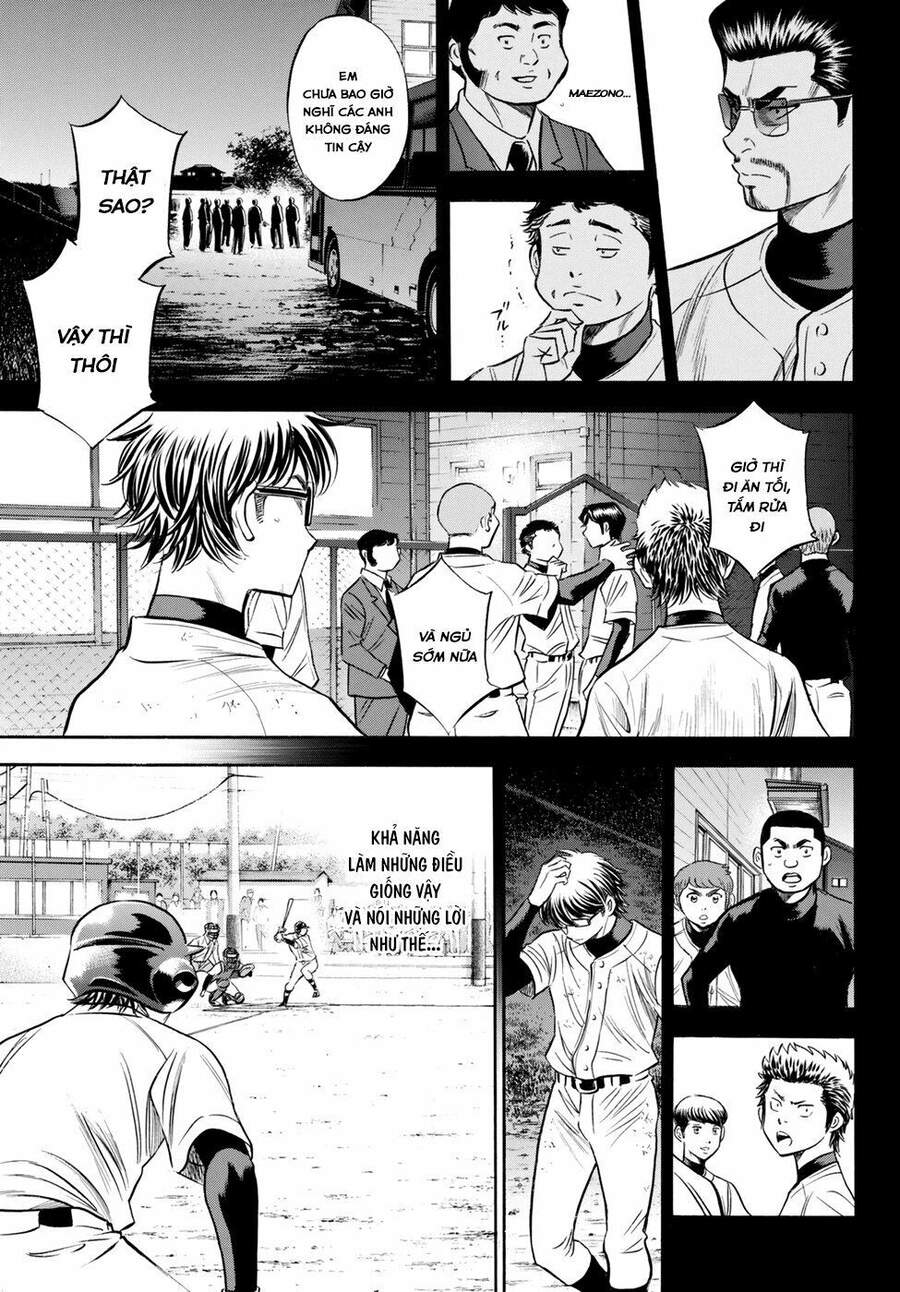 daiya-no-act-ii/13