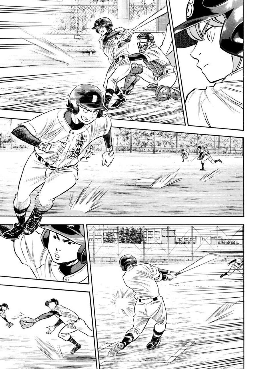 daiya-no-act-ii/7