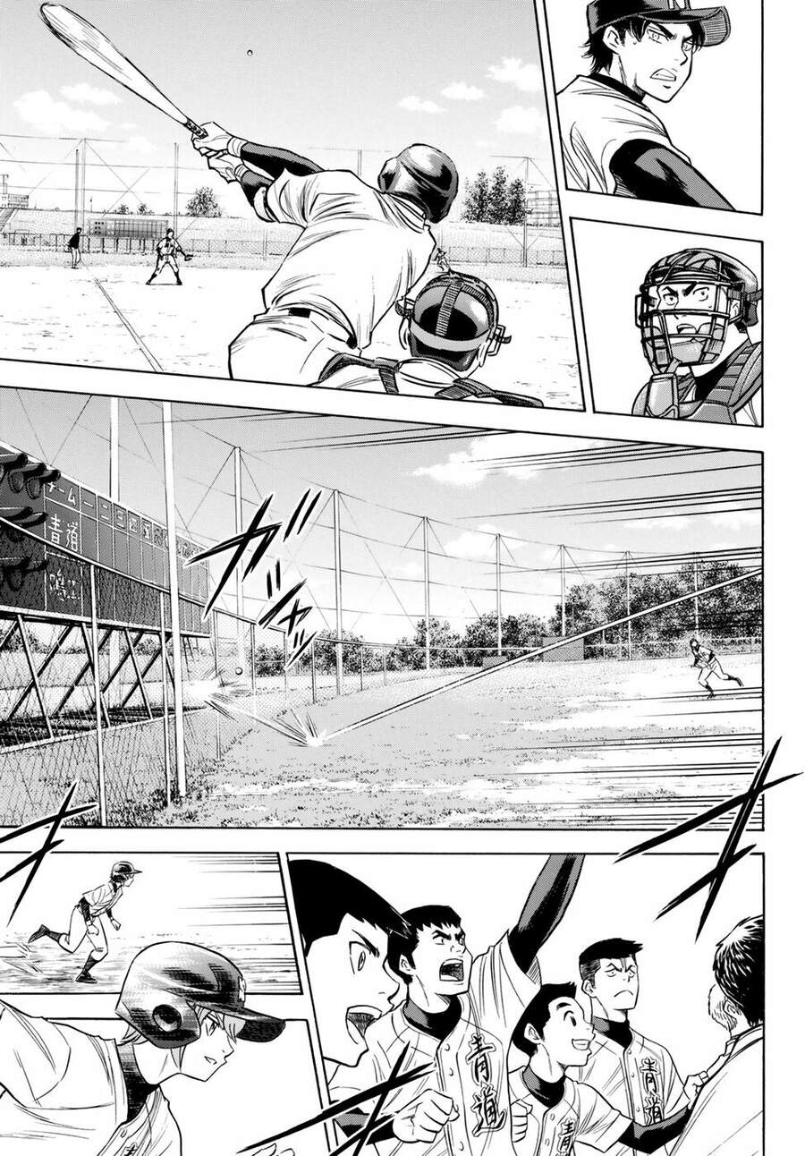 daiya-no-act-ii/15