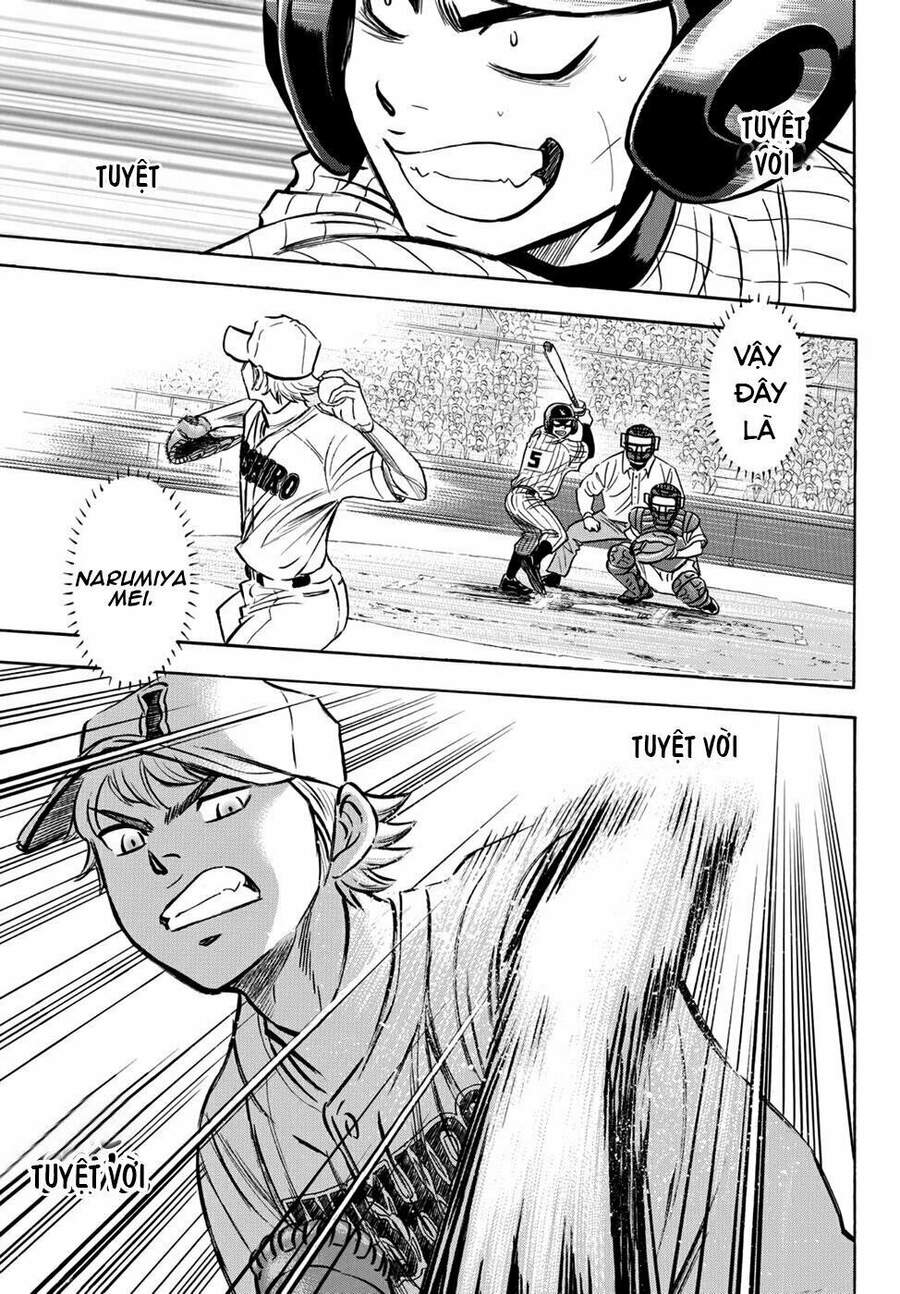 daiya-no-act-ii/11