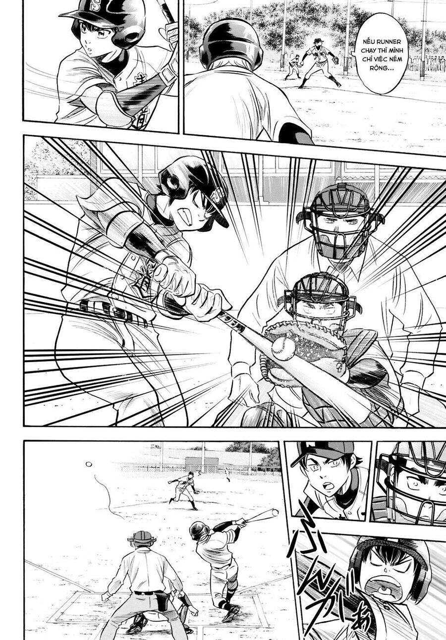 daiya-no-act-ii/17