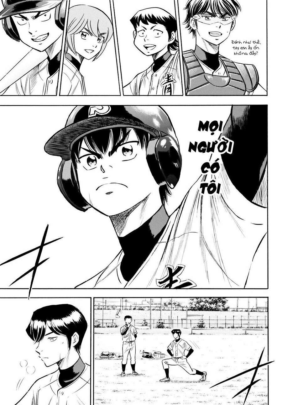 daiya-no-act-ii/20