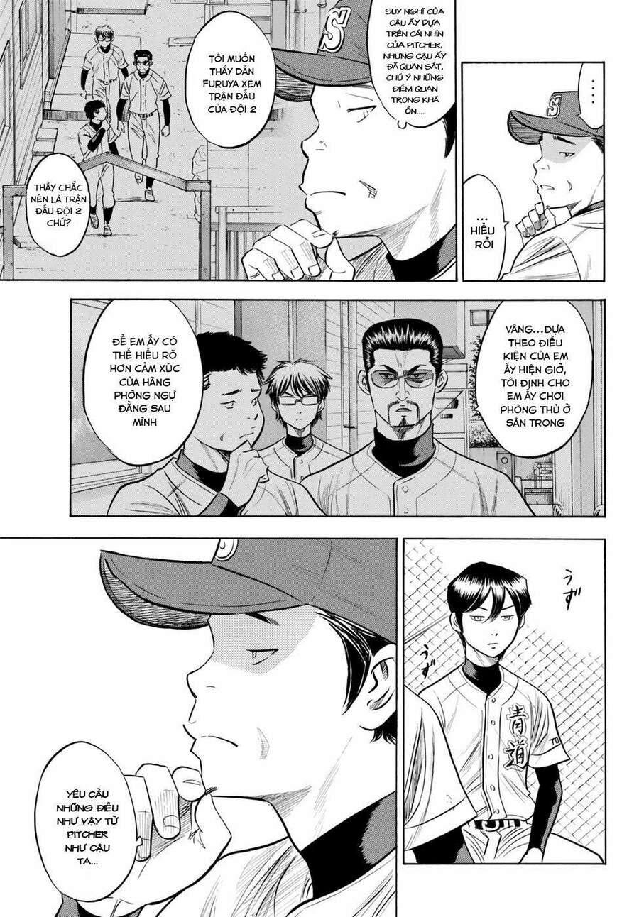 daiya-no-act-ii/19