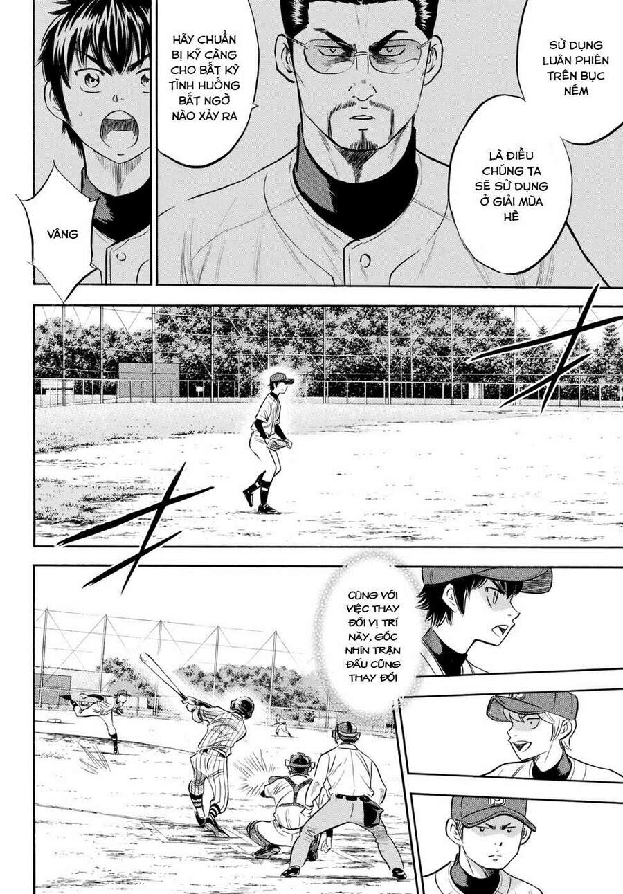 daiya-no-act-ii/6