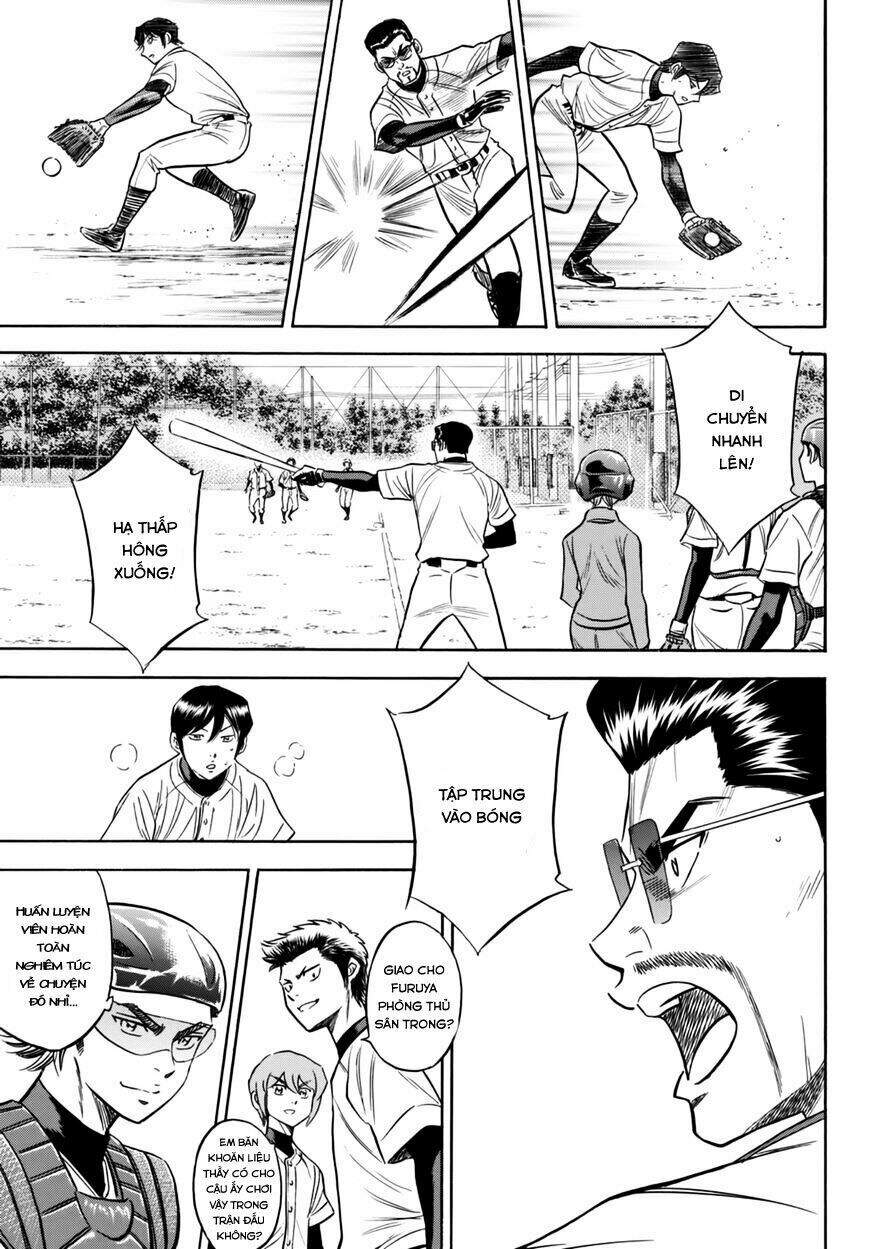 daiya-no-act-ii/11