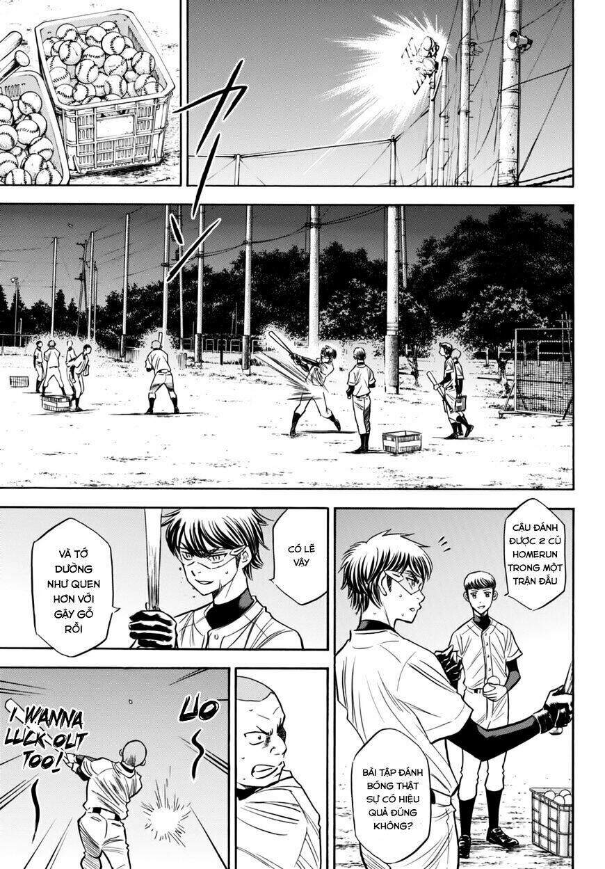 daiya-no-act-ii/5