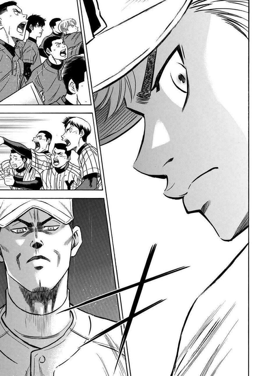 daiya-no-act-ii/9