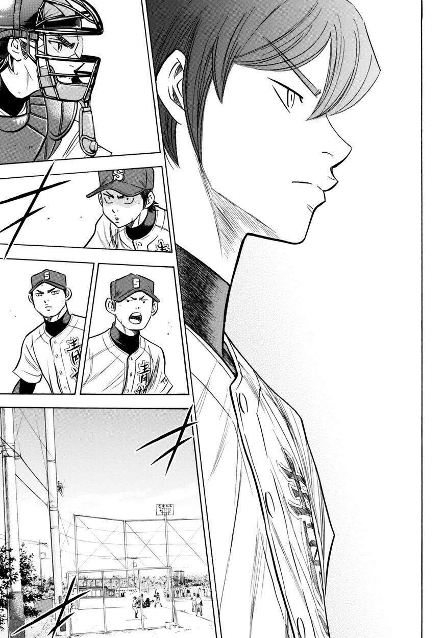 daiya-no-act-ii/19