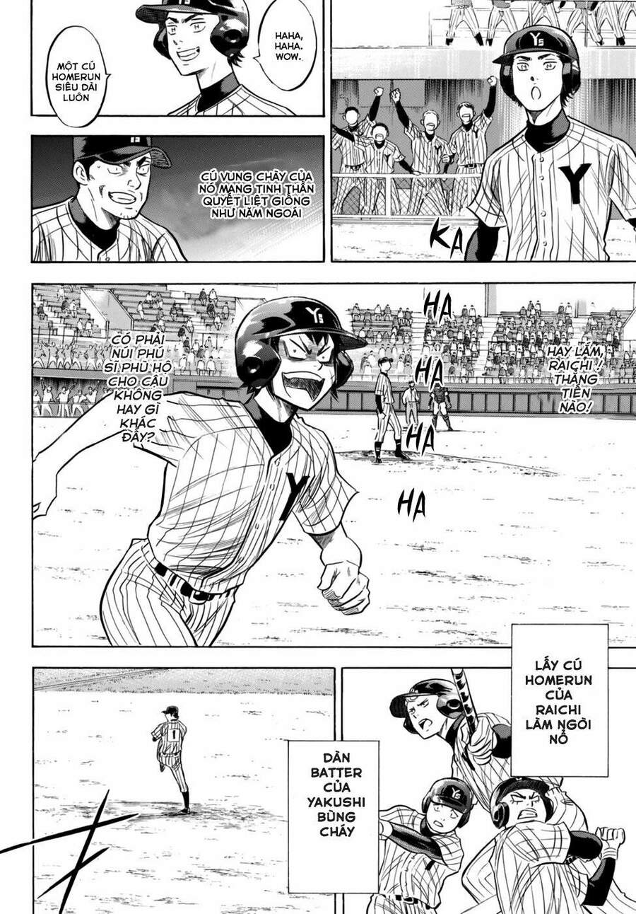 daiya-no-act-ii/10