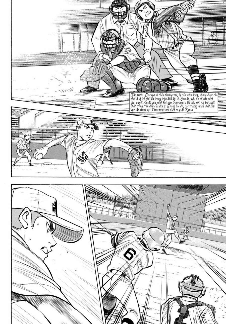 daiya-no-act-ii/5