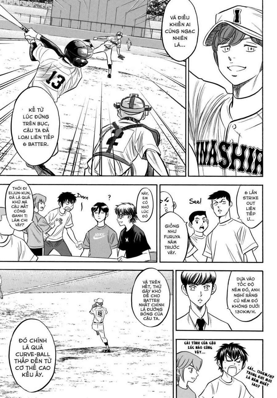 daiya-no-act-ii/4