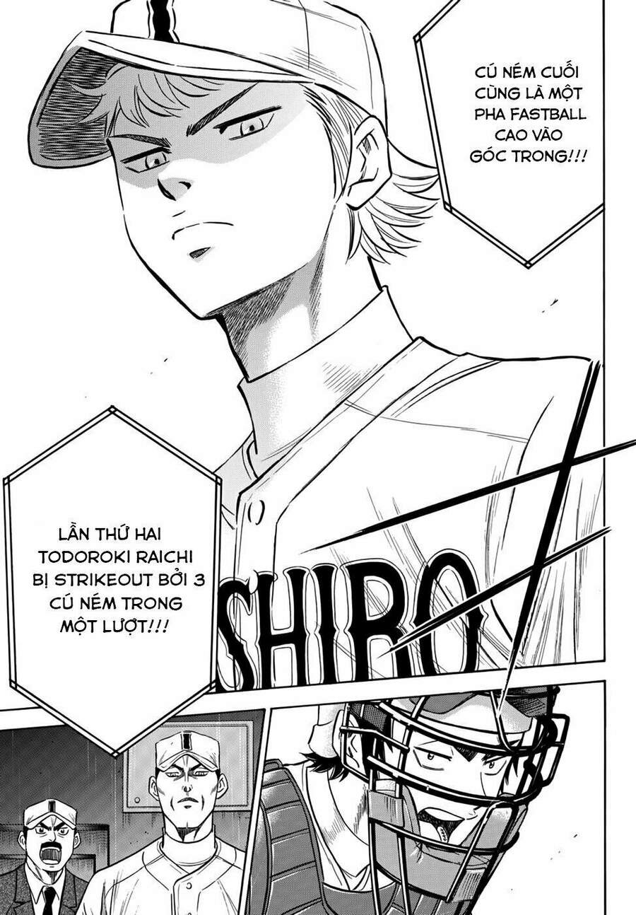 daiya-no-act-ii/18